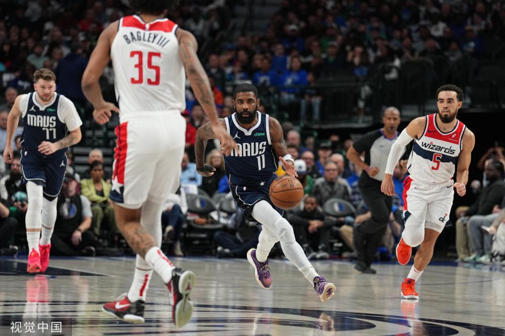 莱加内斯 莱加内斯